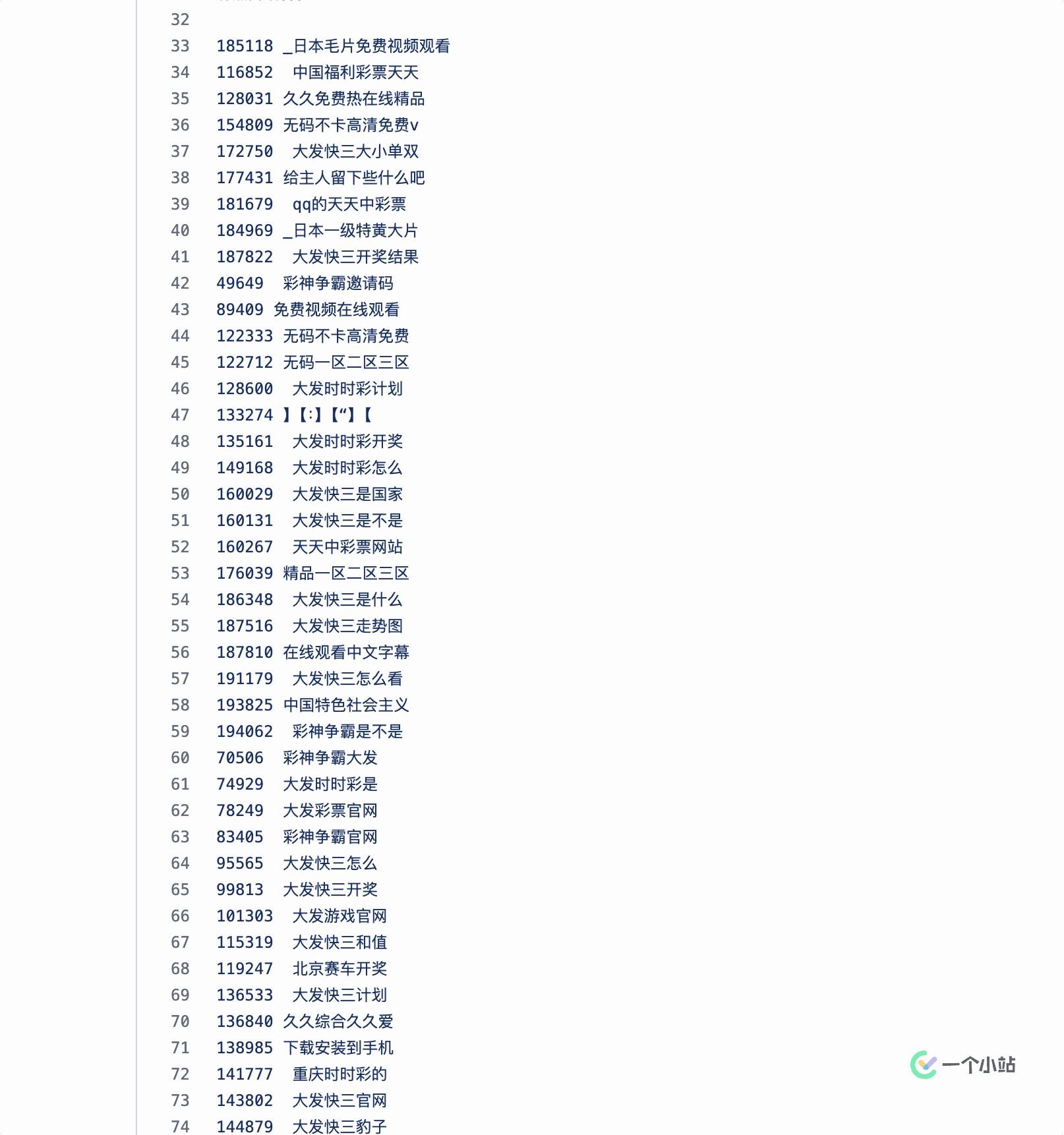 【特别更新】OpenAI春季更新：大戏到来前的半代升级 - 8