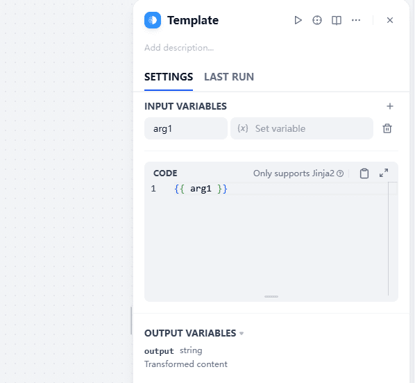从零到一的 Dify AI 工作流搭建指南 - 6